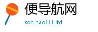 777888管家婆精准四肖在2025年免费资料大全最新版本